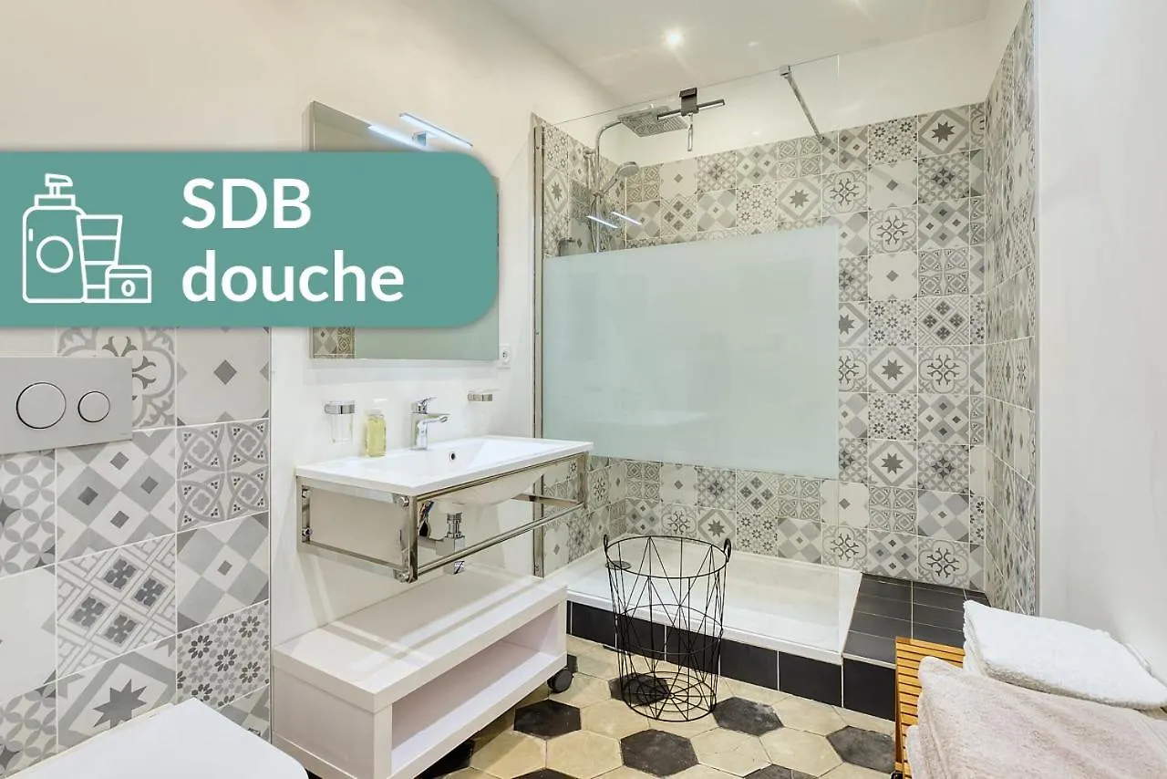 Appartement Saint Jean ليون شقة