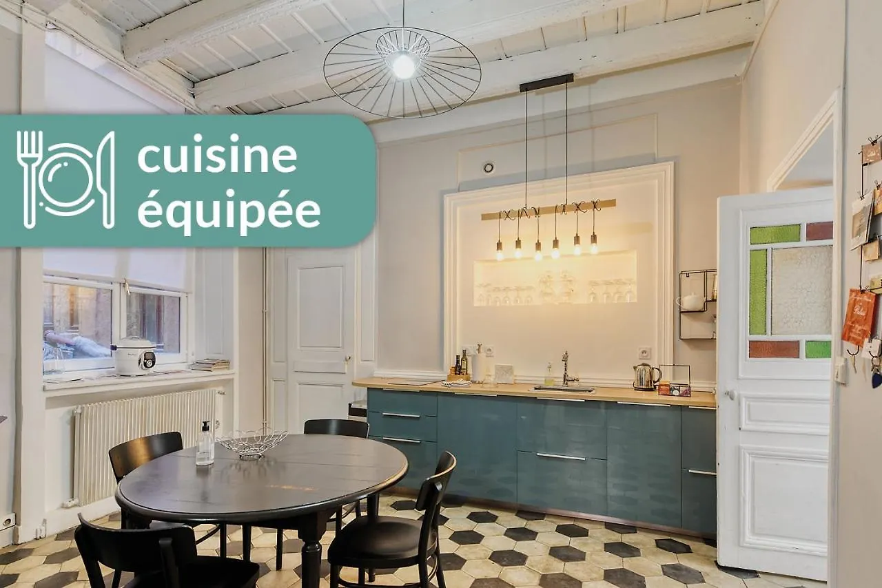 شقة Appartement Saint Jean ليون
